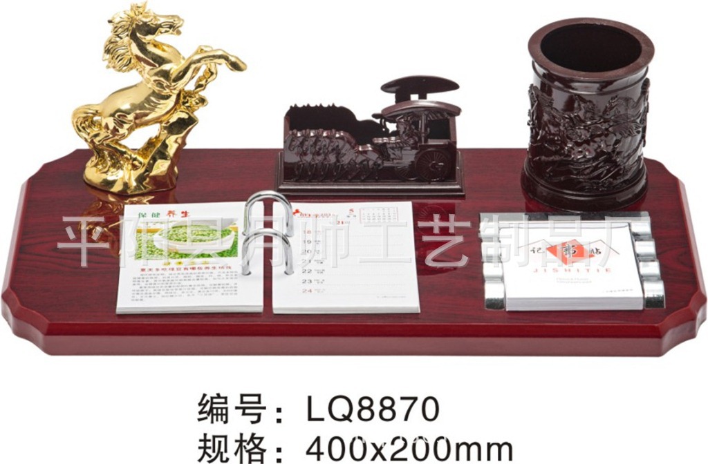 月帥工藝