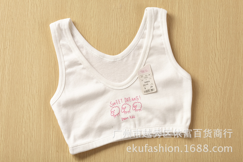 特价促销<em>少女内裤</em> 图片_高清大图 - <em>阿里巴巴</em>