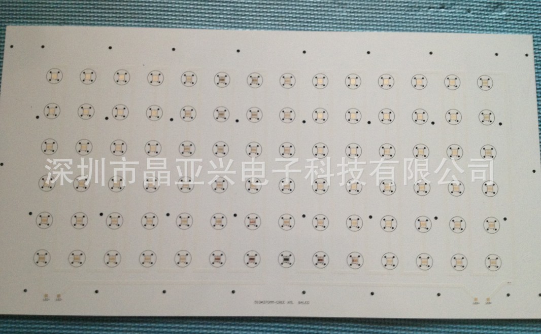 QQ图片20130523122742