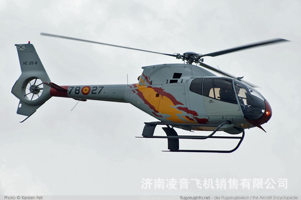 欧直ec120直升机hc120轻型多用途直升机鹰潭直升机4s店销售价格