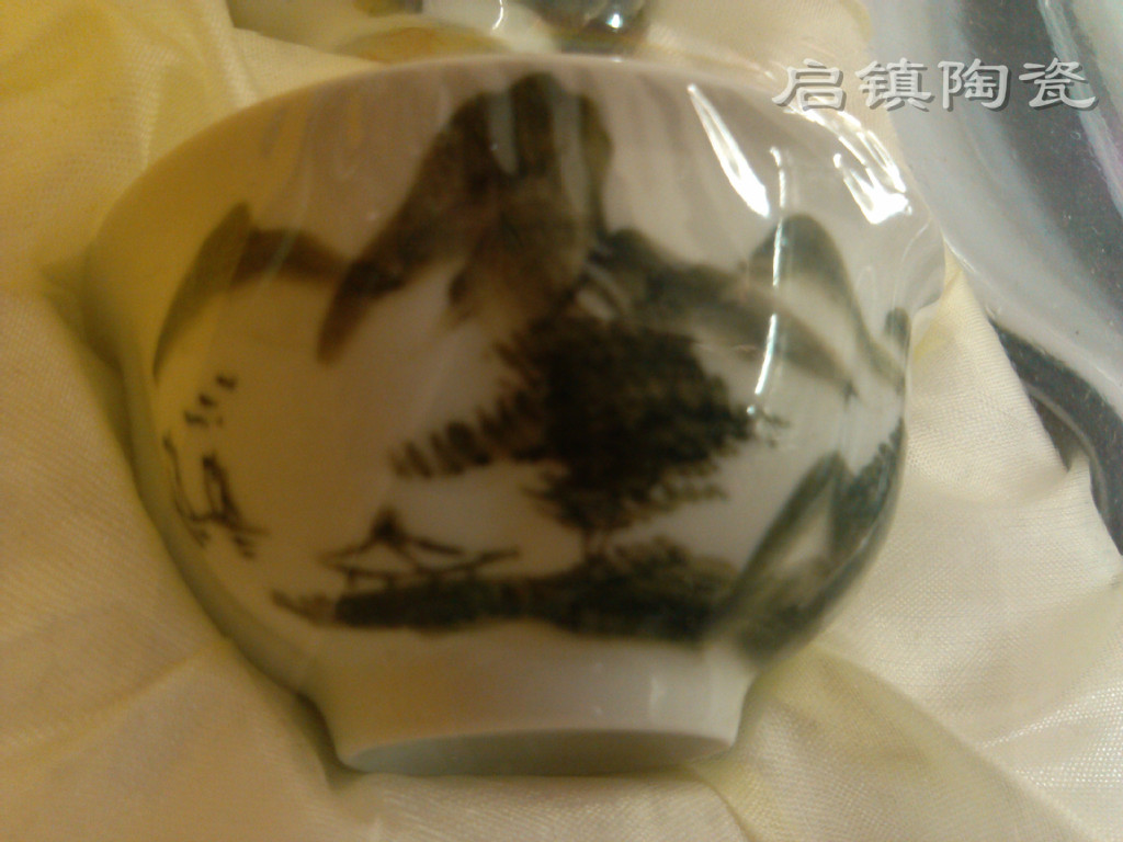 IMG_20130506_142426_副本