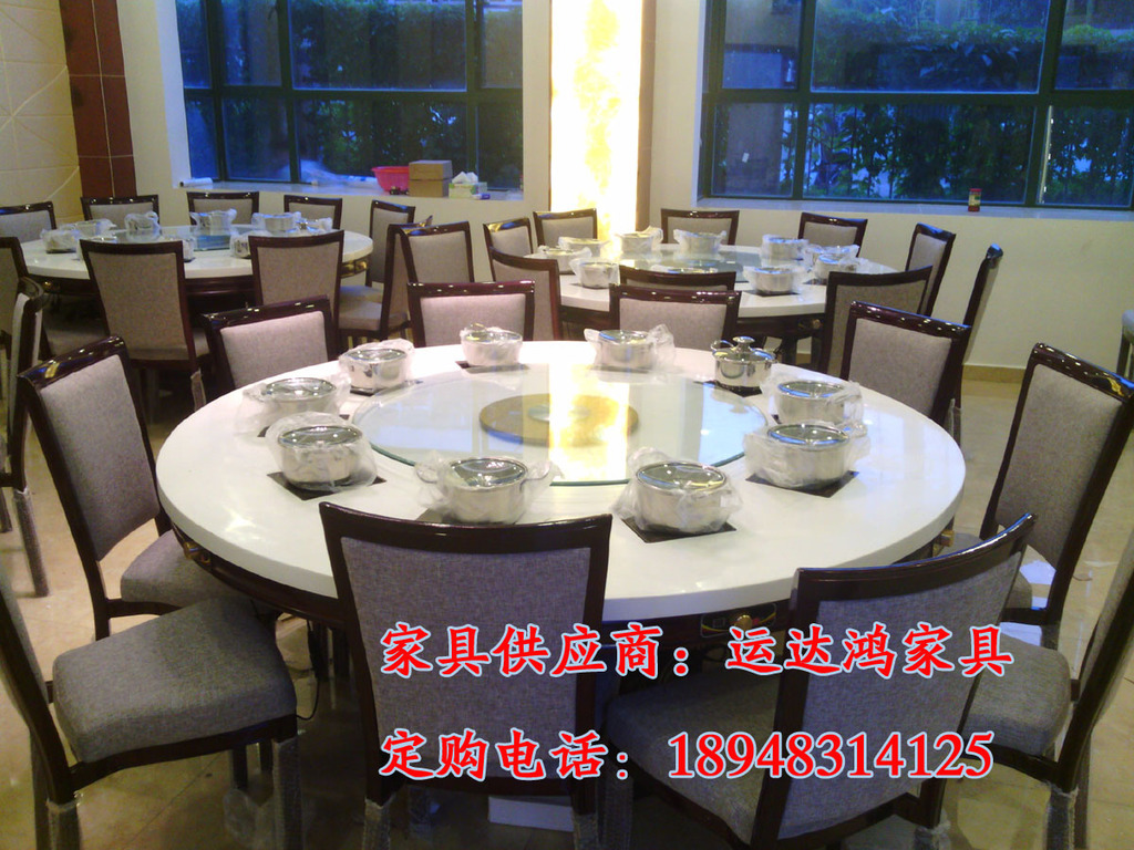 IMG_20130506_184839 拷贝