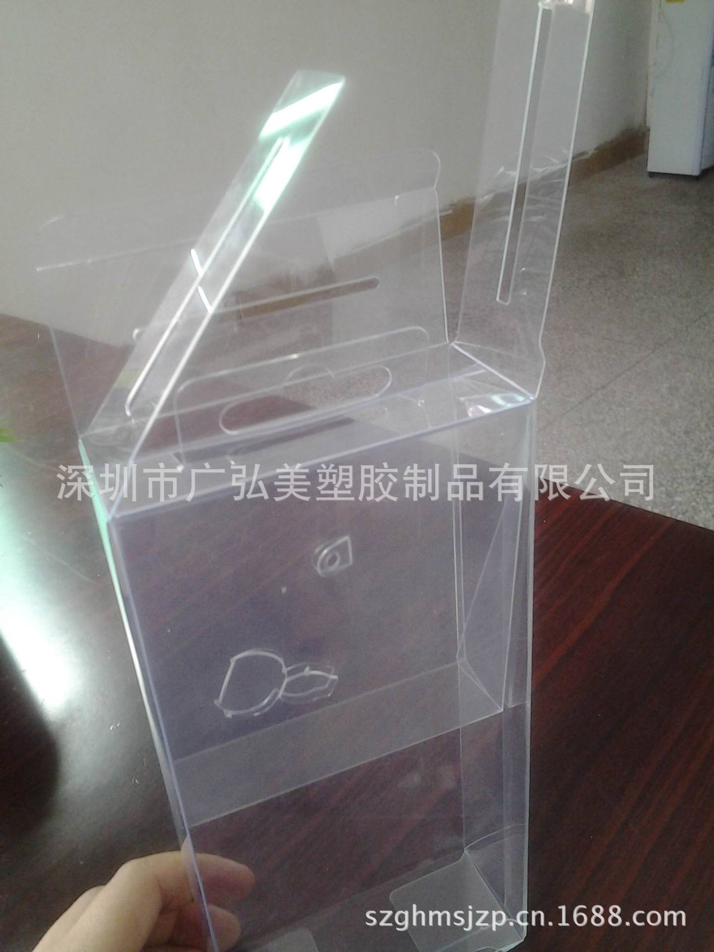 20130726_155407