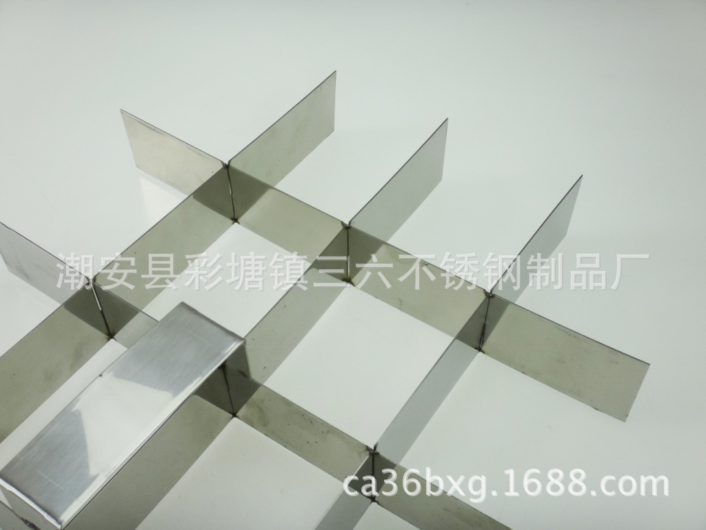 60*40*4.8冲孔方盘切饭器