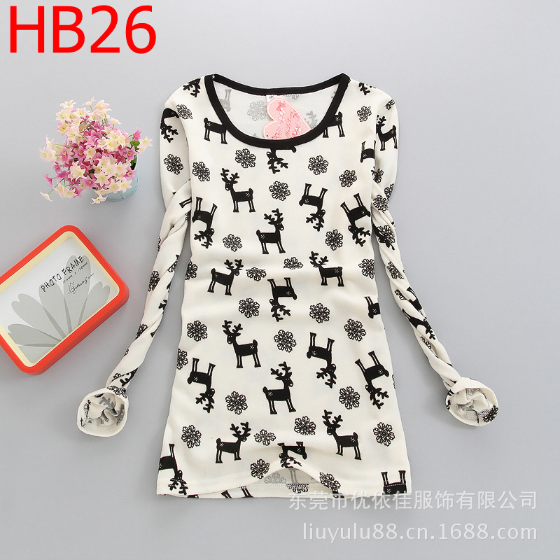 HB-26