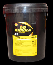 黑壳柴机油_黑壳柴机油价格_优质黑壳柴机油