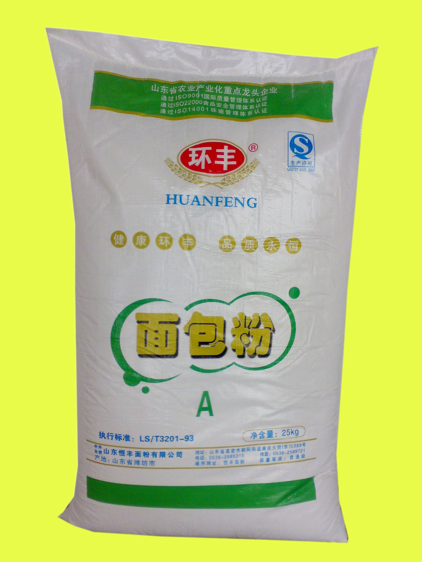 绿面�?5kg