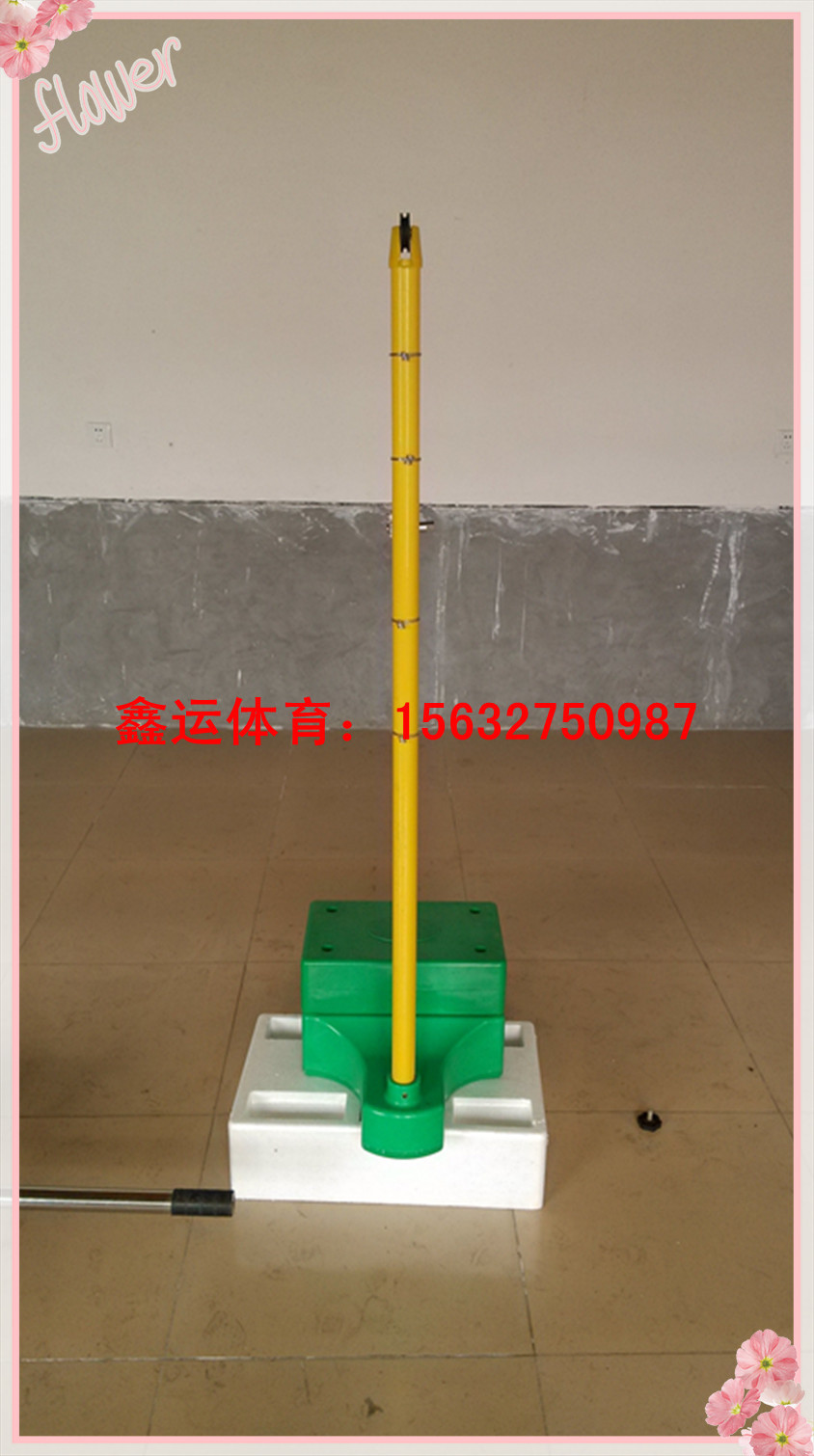 羽毛球柱1101
