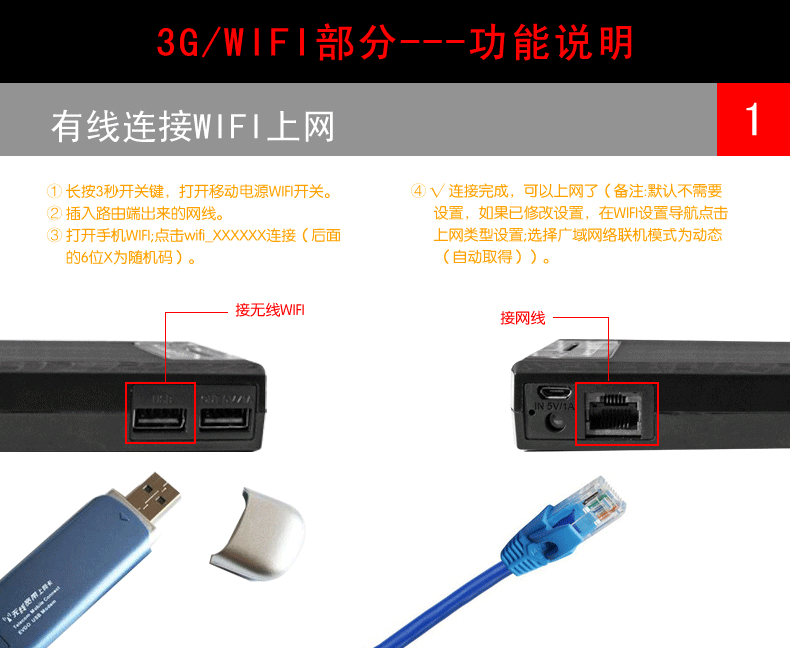 排版_13