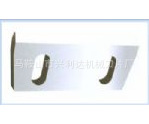 橡胶破碎机用刀片