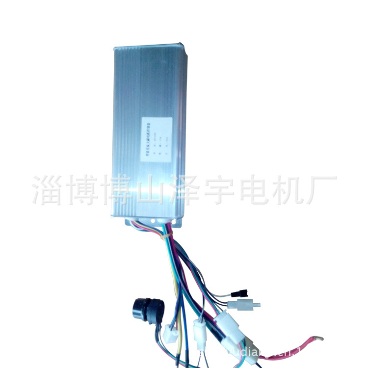 IMG_20130802_152631副本