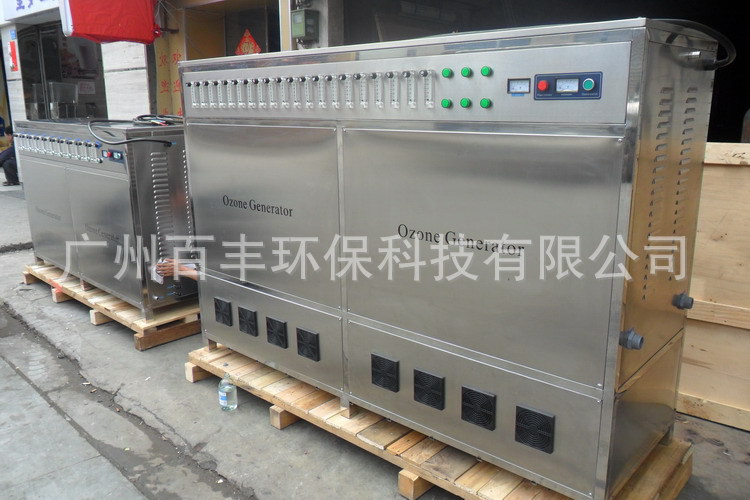500克氧氣臭氧發生器一體機