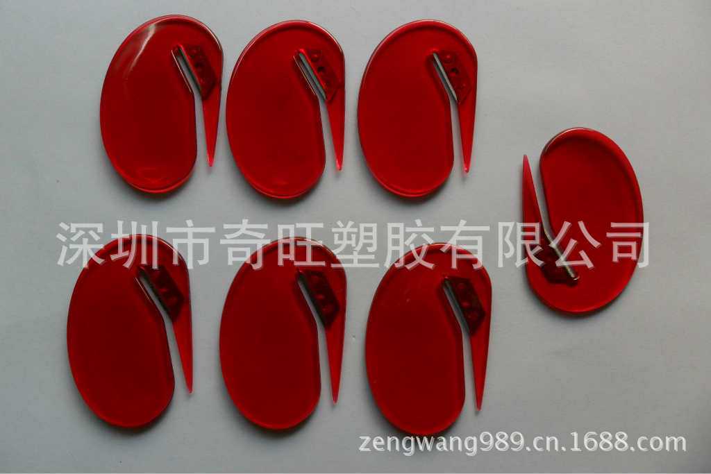 小號橢圓拆信刀