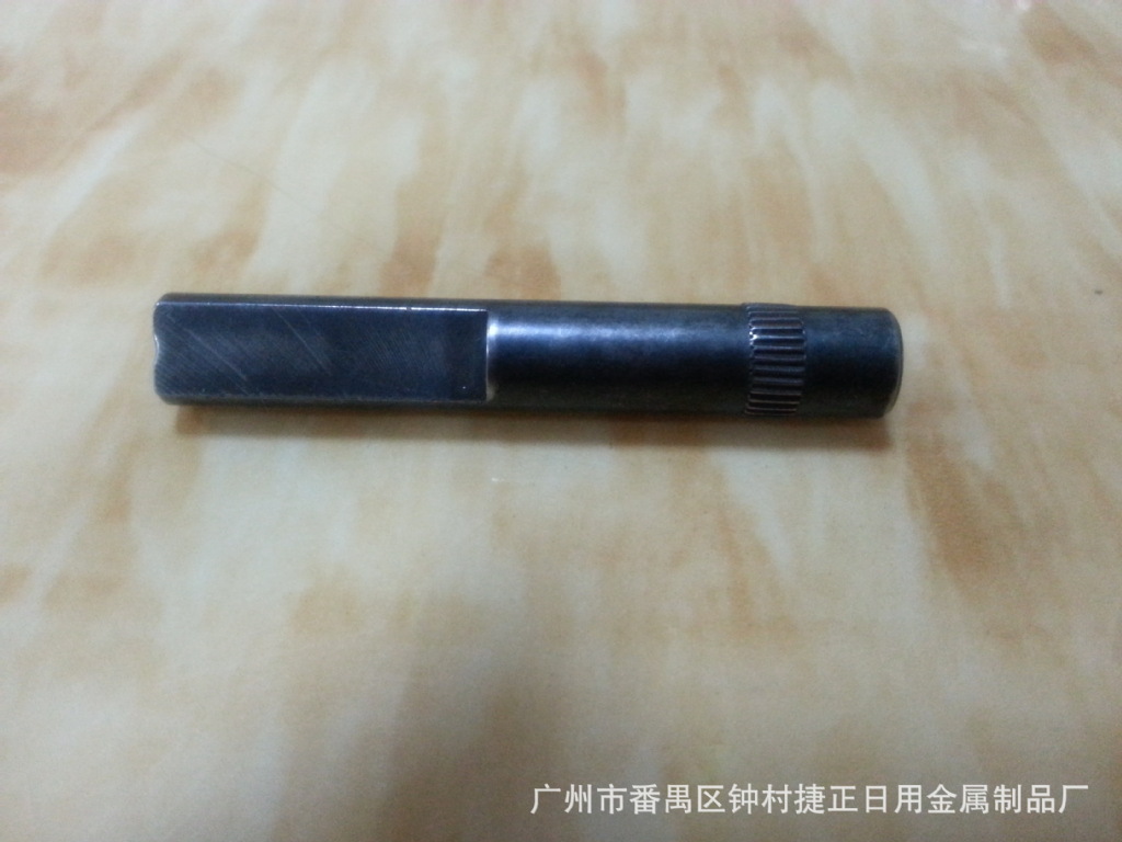 热处理加硬发黑滚花铣扁位销