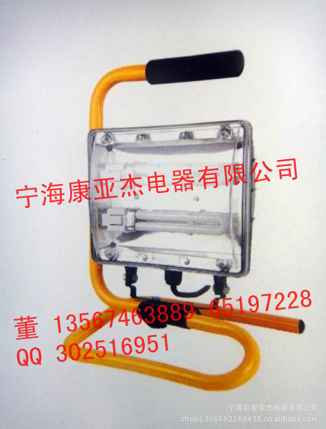 加长手提支架_副本