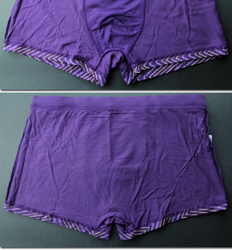 <em>内裤</em>-<em>宝蕾</em>莫代尔<em>男士内裤</em> 平角U凸中腰印花抗