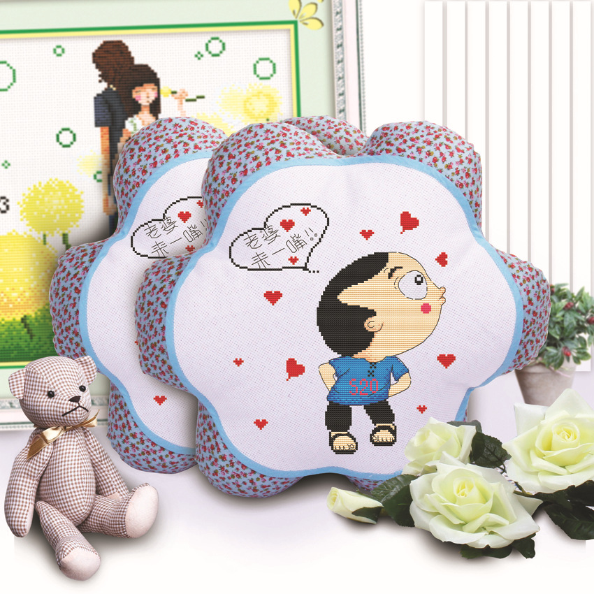 88112老婆 来一嘴.