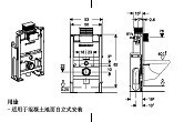 QQ图片20130725101311