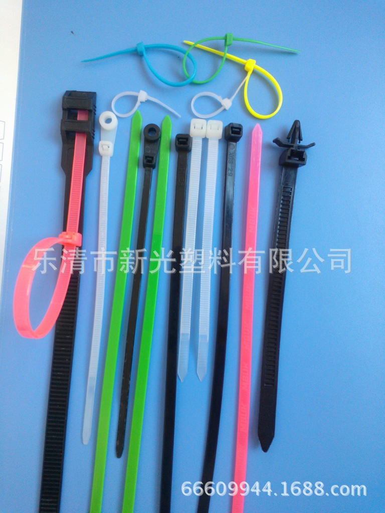 新光塑料有限公司