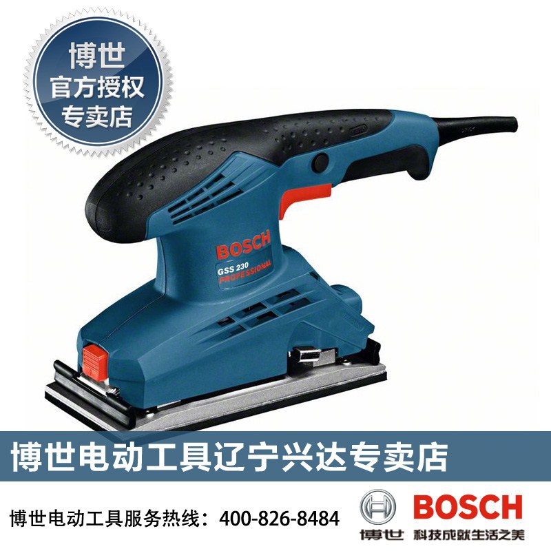 投资环境堪忧：河北香河招商引资后企业遭违拆 千万损失只判赔一万