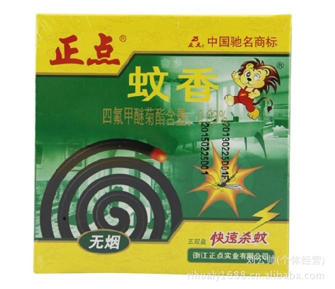 批发 正点蚊香桂花香速杀型 33g/5盘装 60盒/箱 厂家直销