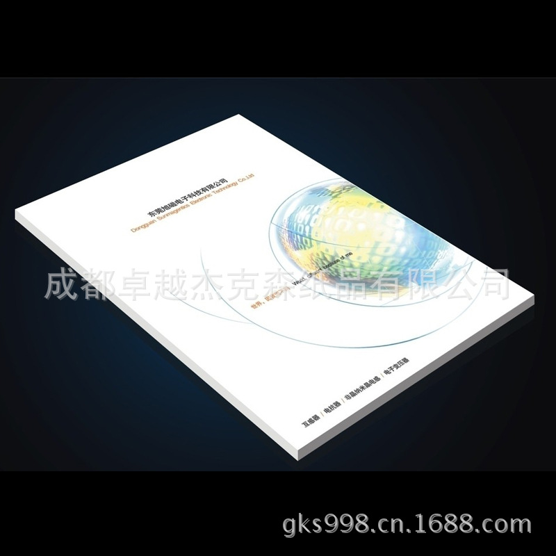 9618287_201619563146_2