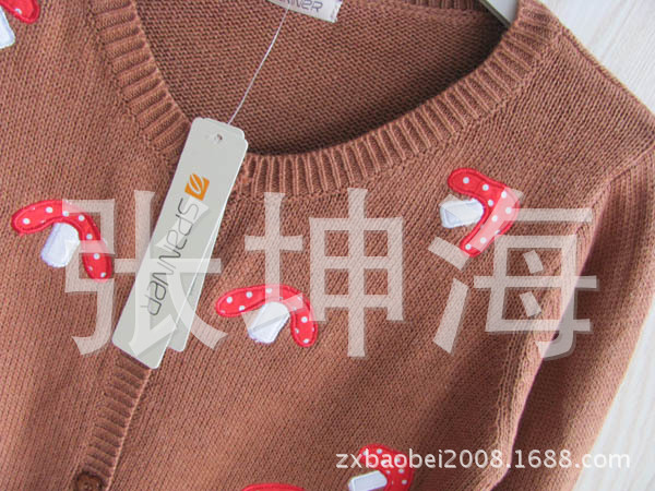 【外贸尾单 <em>纯棉线</em>经典<em>开衫</em> 萌版蘑菇刺绣女式