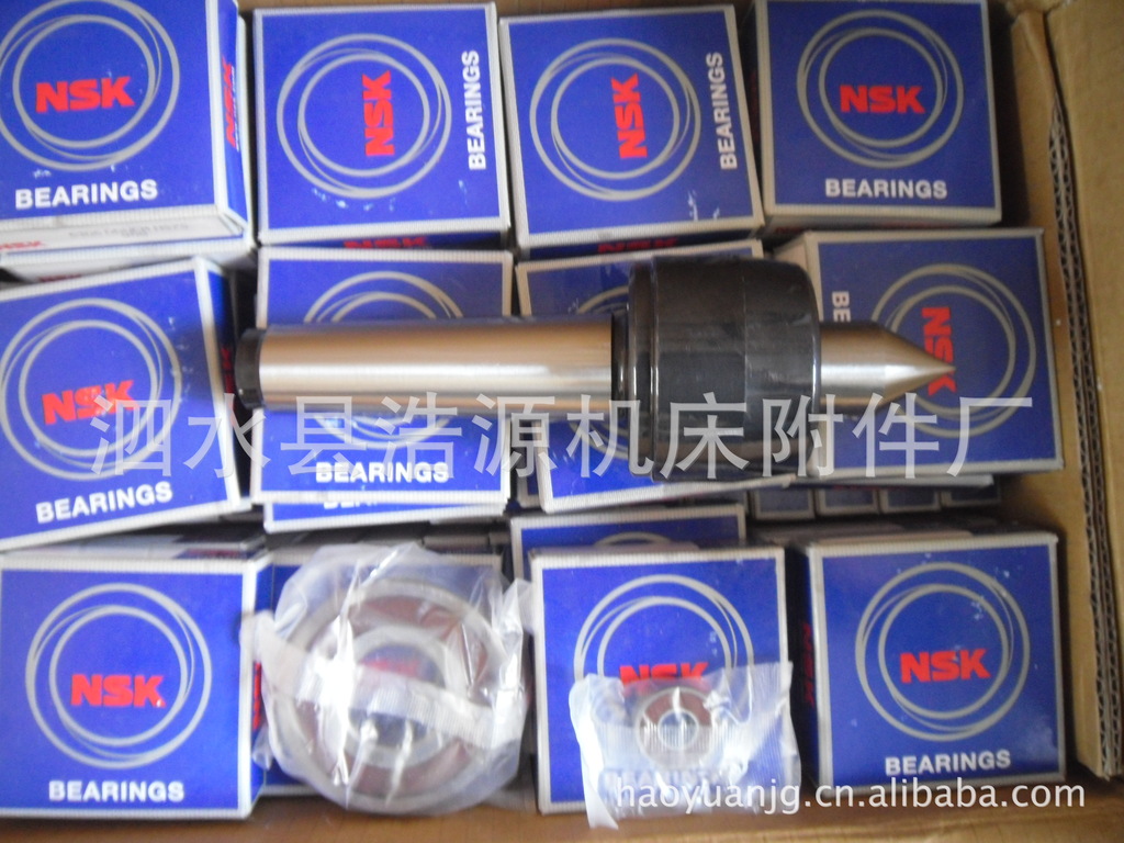 山东浩源机床附件厂专业生产精密高速回转顶尖、伸缩式弹性活顶尖