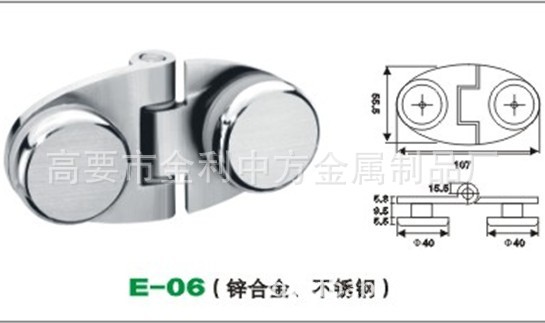 QQ图片20130923165832