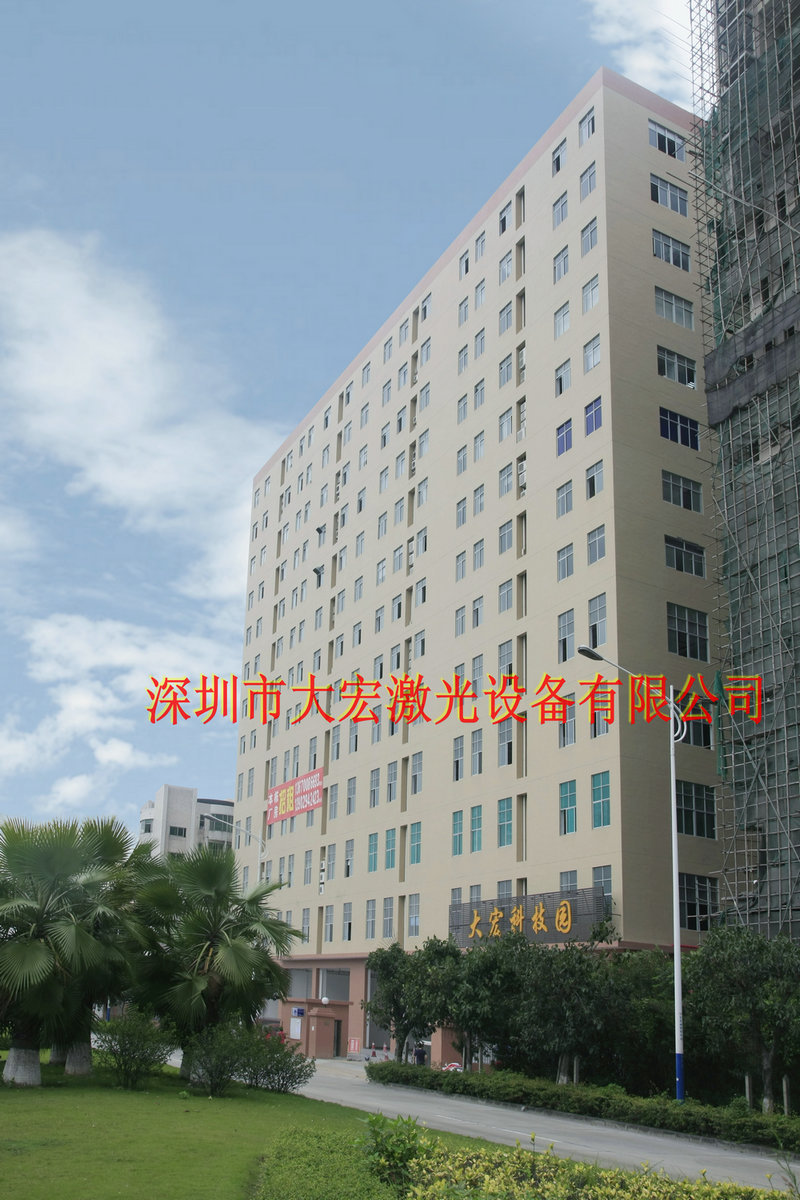 公司图片