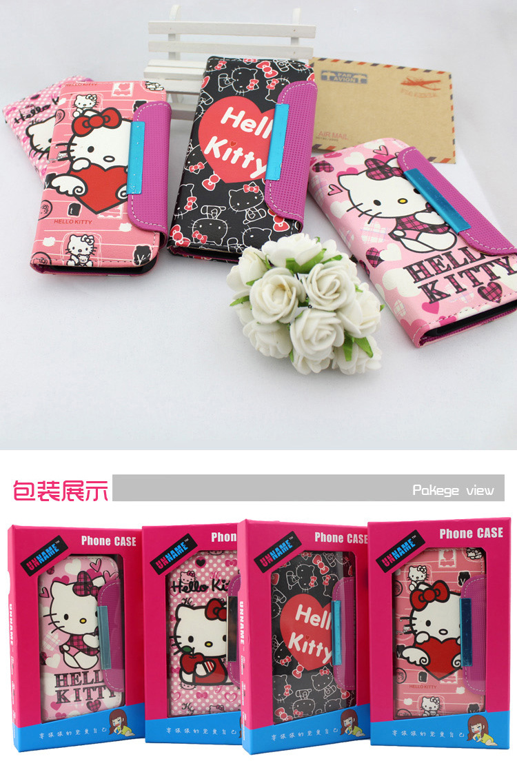 5Gkitty描述_10