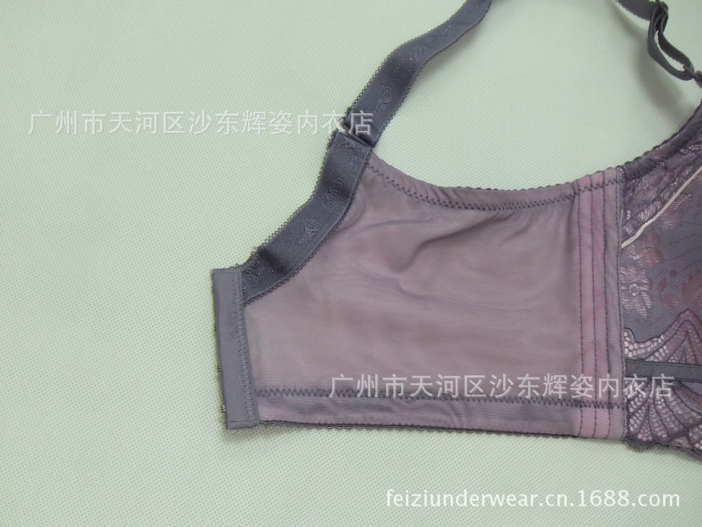 【菲姿美 <em>文胸</em>批发 调整型内衣 <em>雅姿琪</em> 633】价