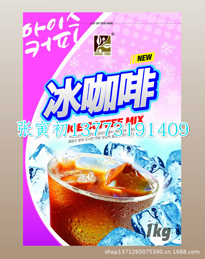 food31_meitu_16