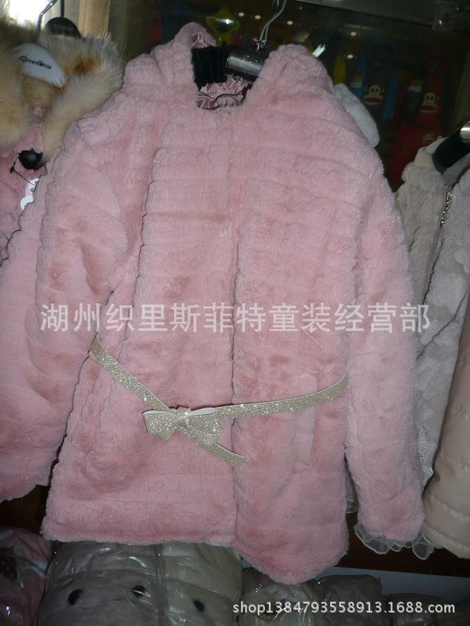 韩国东大门<em>皮草</em> <em>儿童</em> 秋冬皮毛<em>女外套</em>批发 连帽