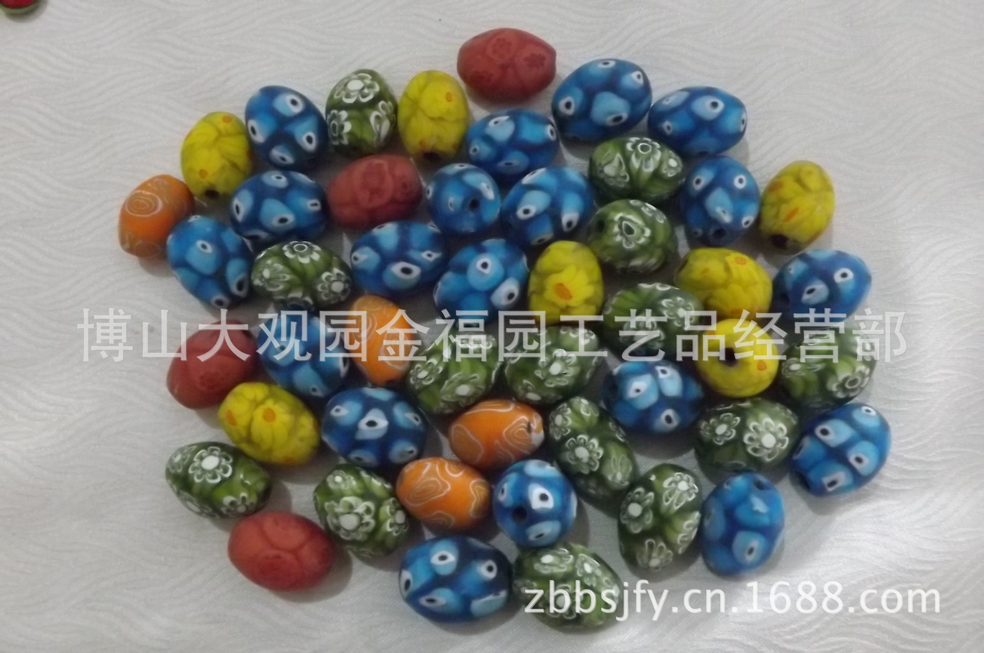 16x25大橄榄珠
