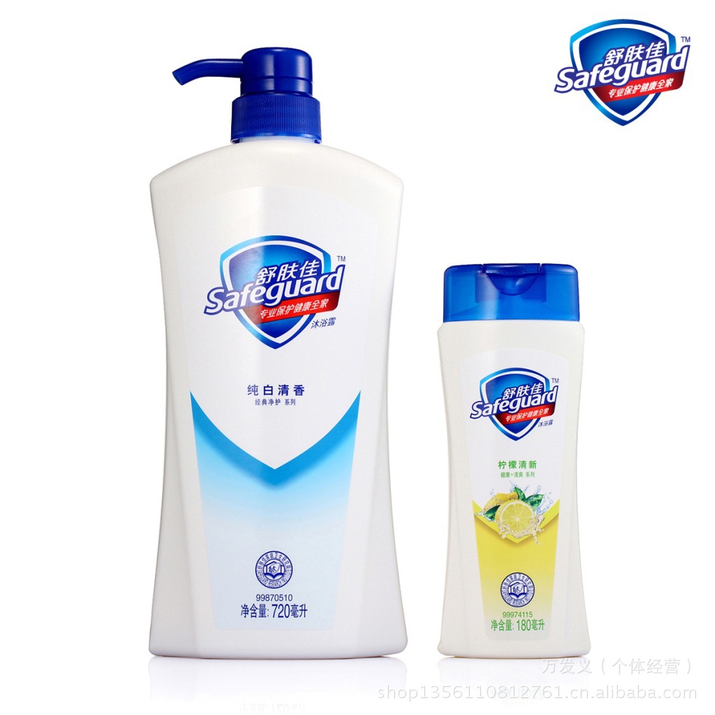 a6e0ac5367054ab1a712755a88c3_1