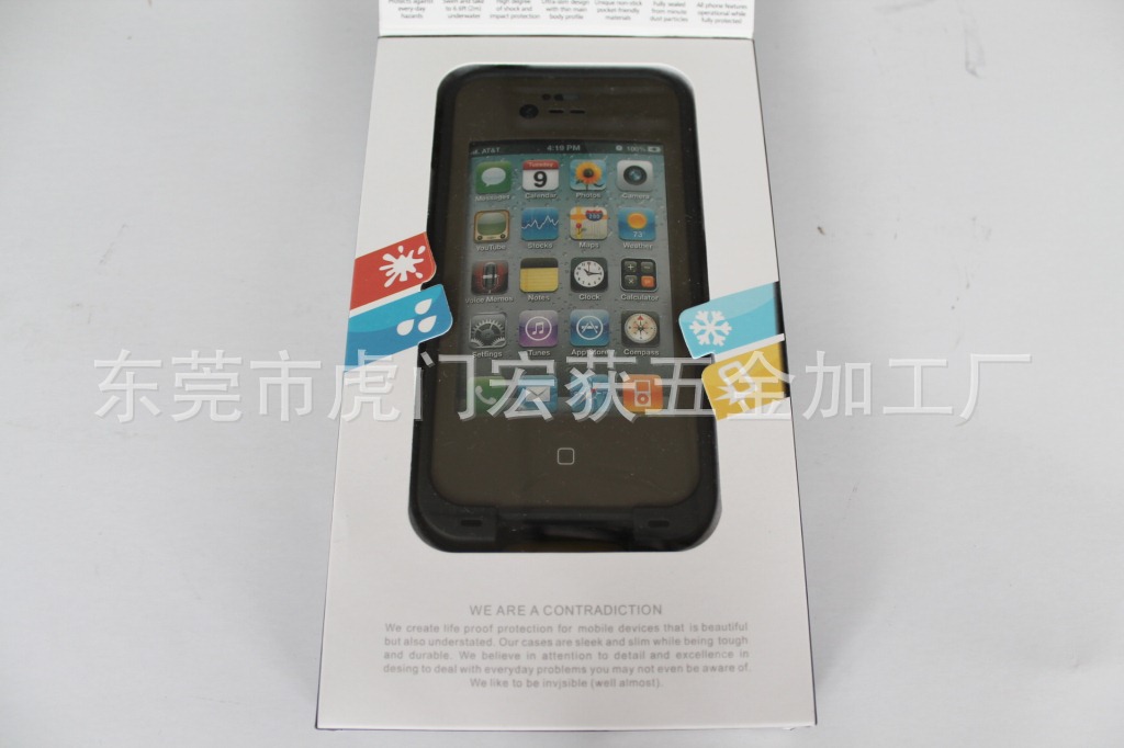 iphone5 lifeproof 防水套