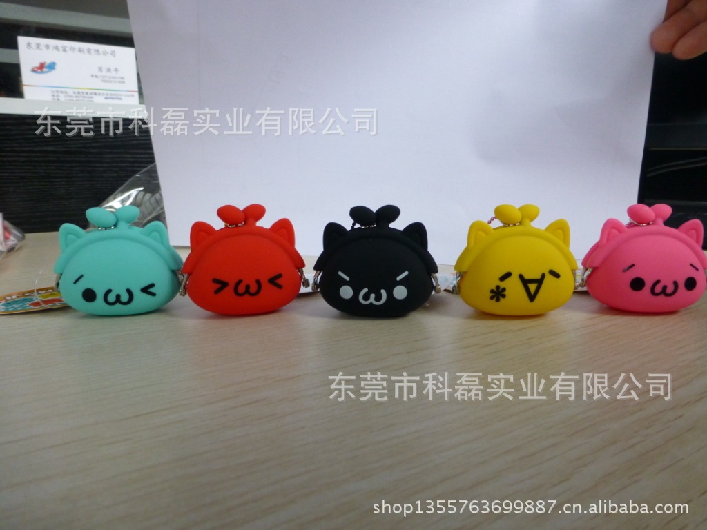 硅胶招财猫