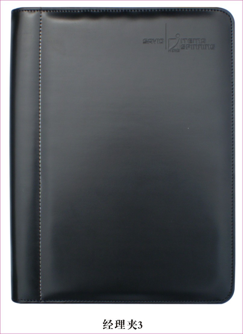 经理夹3