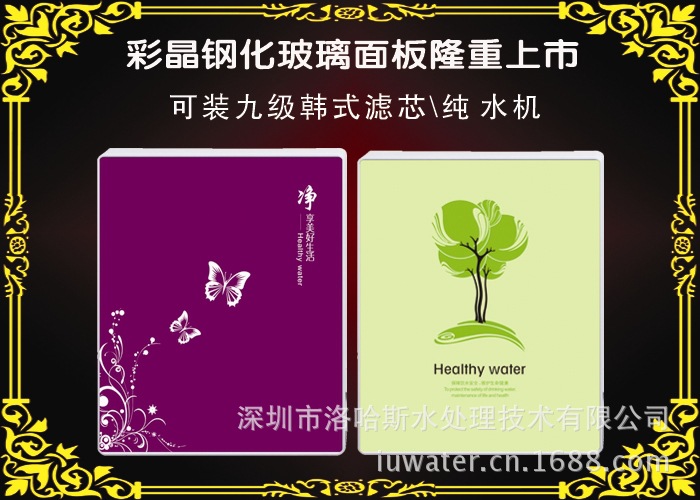yin外壳单19