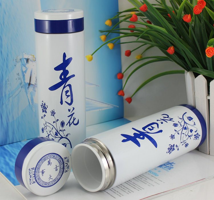 884643644_1950069700