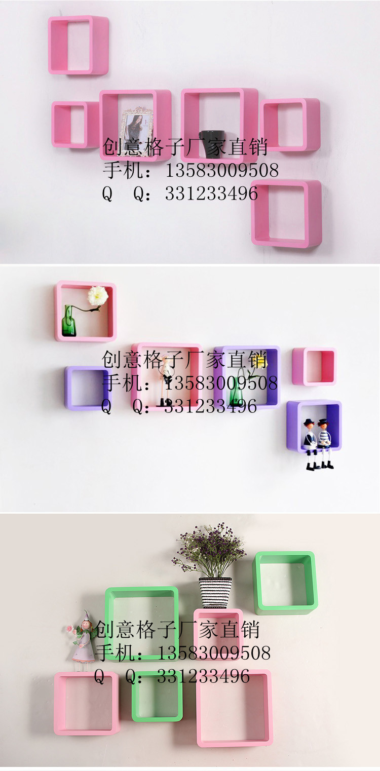 墙上搁架壁挂创意格子影视墙装饰格子架立体墙