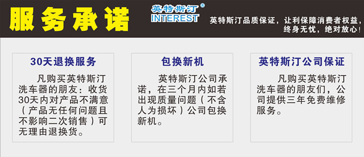 公司_副本