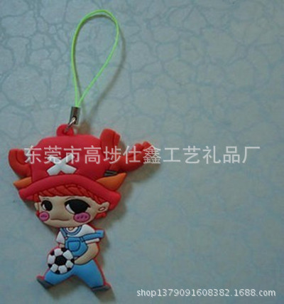 QQ图片20131015192815_副本_副本