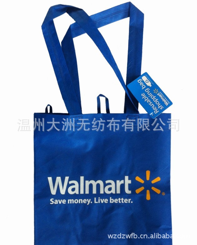 【pet无纺布袋沃尔玛购物袋Walmart RPET环保