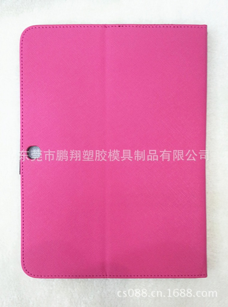 20130721_170438_副本