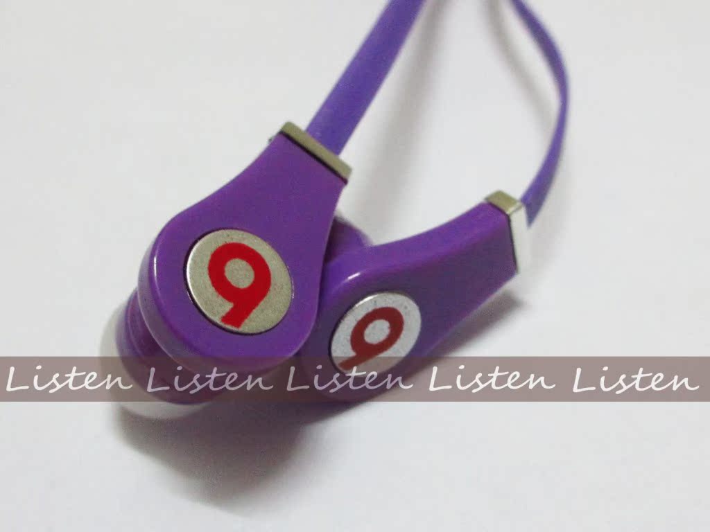 耳机-推荐重低音耳机 魔音不带麦入耳式耳机 紫