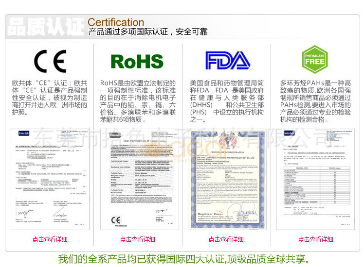 性保健品-新上市美国XM茜美之紫色茜美 玲珑