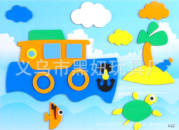 幼儿园趣味贴画 少儿卡通创意立体贴画 EVA拼贴画 -价格,厂家,图