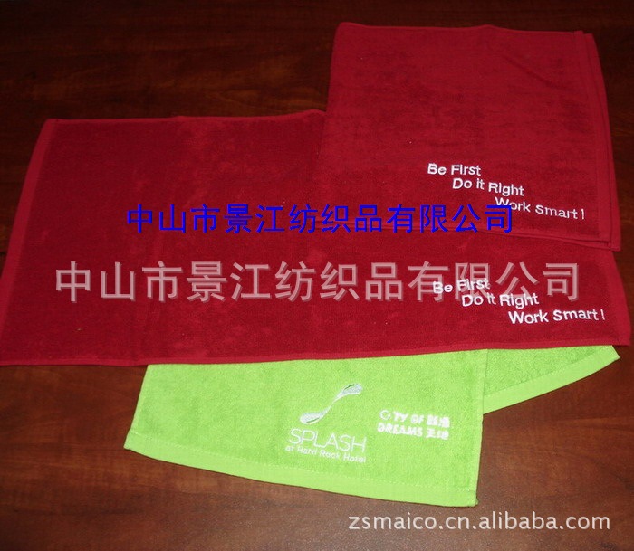 可依(COEE)酒店毛巾/礼品毛巾